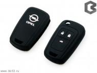 Чехол смарт ключа силикон 1012 Opel Insignia, Meriva, Zafira
