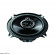 Pioneer TS-G1333I [13см/3х полосн. коакс./35Вт ном./250Вт макс./97Дб/34 - 25000Гц]