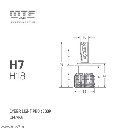 H7 MTF Light CYBER LIGHT PRO CANBUS комплект светодиодных ламп 6000K/12V/65W/6500Lm/2шт.