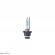 Ксенон лампа ITP OPTIMA PREMIUM D2S 5480K ORIGINAL 85V 35W 3900Lm (OEM) Ксенон лампа ITP OPTIMA PREMIUM D2S 5480K ORIGINAL 85V 35W 3900Lm (OEM)