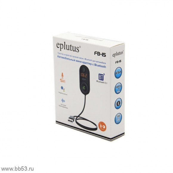 Eplutus FB-15 [мини-адаптер/Bluetooth 5.1/QC 3.0 /AVRCP, A2DP/ 30W / 2 USB]