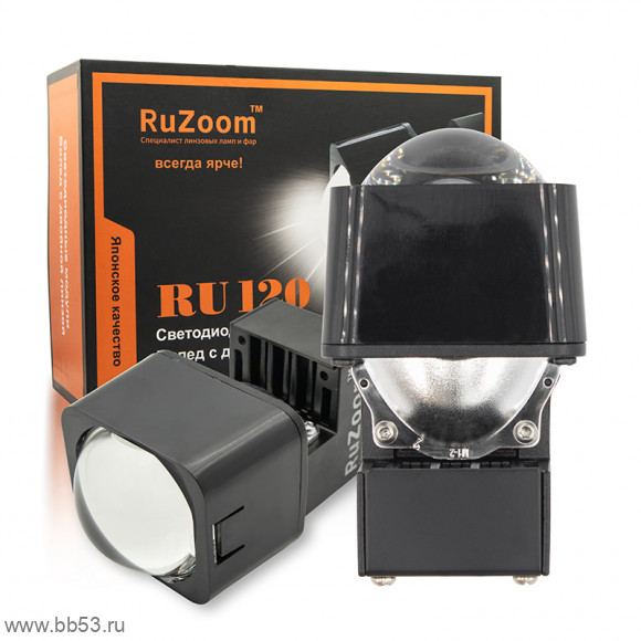 RU120 1.5" 12V 5000K [светодиодные би-линзы 2 штуки]