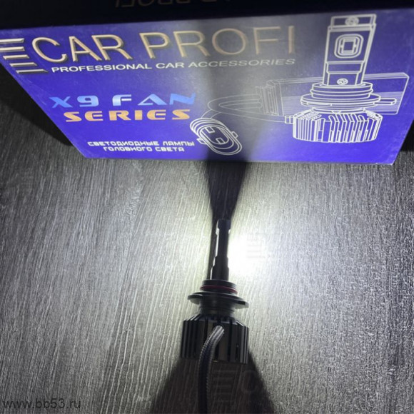 HB3 CP-X9 CAR PROFI FAN SERIES, CANBUS 3570 LED Chip 9-16V/40w/5100K/2шт