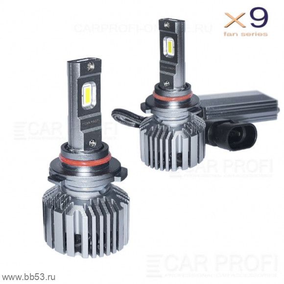 HB3 CP-X9 CAR PROFI FAN SERIES, CANBUS 3570 LED Chip 9-16V/40w/5100K/2шт