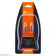 DL Audio Gryphon Pro RCA Plugs [прямой никелированн. латунь RCA коннектор /2 шт.]