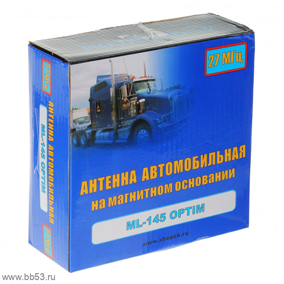 Антенна радиостанции Optim ML-145 Strong на магните [CB/1.45м/пруток с магнитом]
