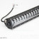 Балка светодиодная CP-HL-240 2 режима 30x3W + 30*5W CREE 240W 18000Lm 820*80*95 мм [1 шт., 9-32V]