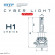 H1 MTF Light CYBER LIGHT MINI комплект светодиодных ламп 6000K/12V/40W/3750Lm/2шт.
