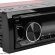 ACV AVS-928BM [BT/без CD/mp3/front USB/SD/EQ/мультицвет/несъемная панель]