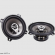 AMP Beat 503 [13см/2х полосн.коакс./40Вт ном./80Вт макс./86Дб/3 Ом/70 - 20000 Гц]