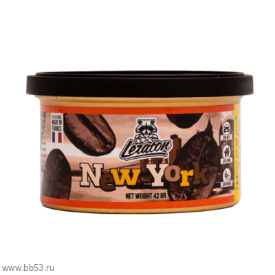 Ароматизатор для салона в банке LERATON, кофе New York Cofee