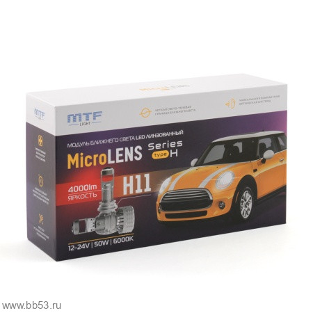 H11/H8/H16 MTF Light MicroLENS светодиодные лампы с линзой [6000K/4000Lm/50W/12-24v/2 шт ]