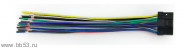 Ksize RC-AL7854 Alpine [коннектор для магнитолы]