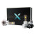 D4 DIXEL X LED FD45 CANBUS комплект светодиодных ламп для штатных блоков/55W/5000K/2шт.