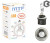 H27/880 MTF Light LongLife Standard + 30% 3000K [BOX 1 шт. 27W 477Lm PG-13]