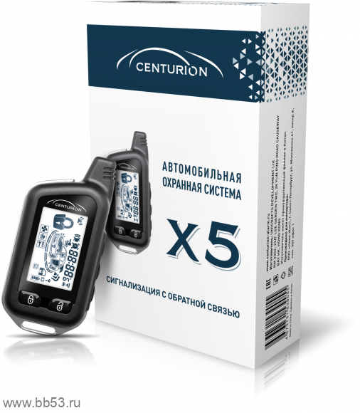 Centurion X5 [2-way/ЖК пейджер/диалоговый код/доп. каналы/турботаймер]