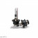 Ксенон лампа MTF Light D2R ACTIVE NIGHT + 30% 5000K 85V 35W 3250Lm комплект 2шт