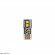 Optima Premium (W5W) LG Chip Special CAN Mercedes YELLOW 220Lm/2800K/1.25W/12V/2 шт