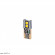 Optima Premium (W5W) LG Chip Special CAN Mercedes YELLOW 220Lm/2800K/1.25W/12V/2 шт