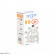 H16 MTF Light LongLife x4 + 30% 3000K [BOX 1 шт. 19W 460Lm PGJ19-2]