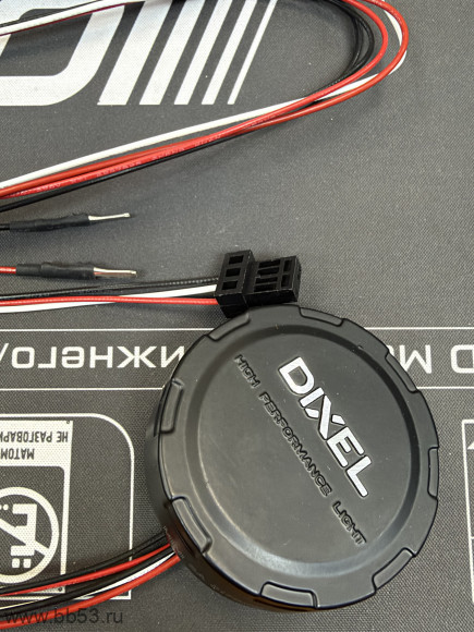 Блок розжига D1S/D1R (DIXEL HPL mini CAP-6 12V 35W AC)