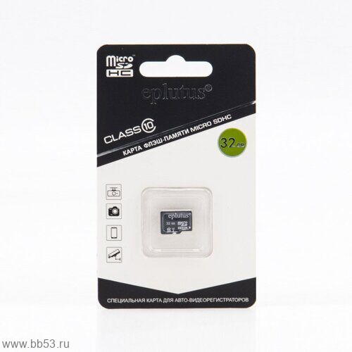 TF Eplutus 32Gb [Micro SDHC-карта класс 10]