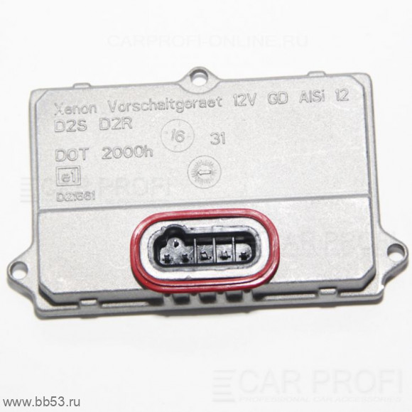 Hella 4.0 D2S/D2R 5DV 008 290-00