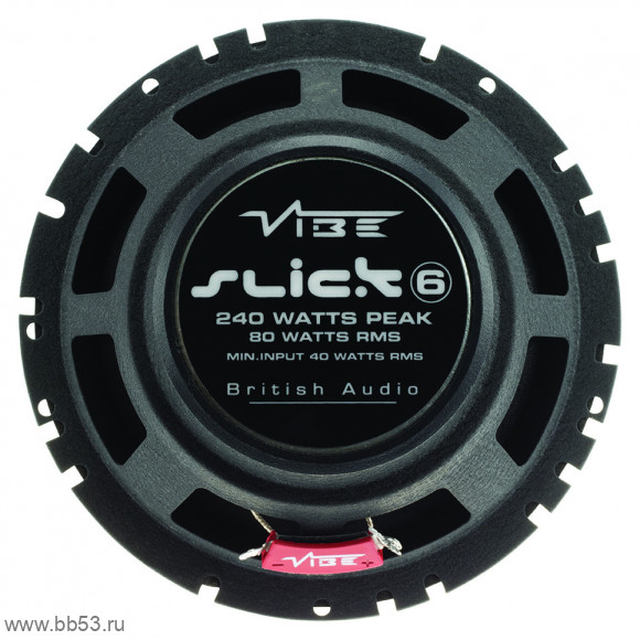 Vibe Slick6-V7 [16см/2х полосн. коакс./80Вт ном./240Вт макс./94Дб/54 - 25000Гц]