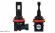 H11 VIPER C-3 Air LED комплект светодиодных ламп 7-32V/55W/6500K/2шт