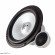 Kicx Sound Civilization AL165.5 + TW AL25 [16см/2х комп./70Вт ном./88Дб/4 Ом/50 - 20000 Гц]