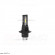 H7 OPTIMA LED QVANT комплект светодиодных ламп 1500Lm/12-24V/13W/5000K/2шт