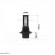 H7 OPTIMA LED QVANT комплект светодиодных ламп 1500Lm/12-24V/13W/5000K/2шт
