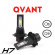 H7 OPTIMA LED QVANT комплект светодиодных ламп 1500Lm/12-24V/13W/5000K/2шт