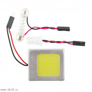 Лампа светодиодная площадка KS-4035 COB диод 40*35мм 48SMD, салонная с двумя переходниками, 12v Лампа светодиодная площадка KS-4035 COB диод 40*35мм 48SMD, салонная с двумя переходниками, 12v
