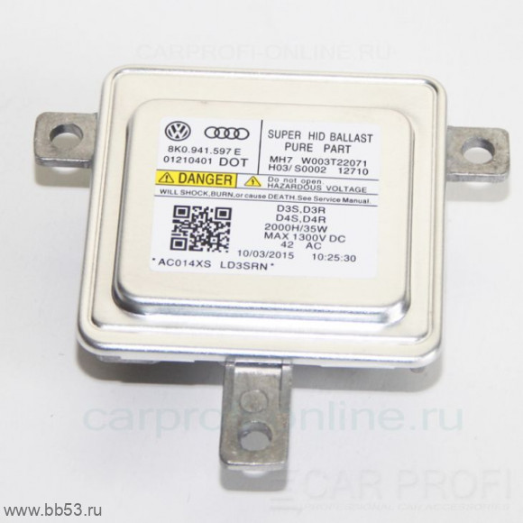 Mitsubishi 4.1 Audi VW D3S/D4S W003T22071, W003T20171, W003T18471, W003T21971, 8K0.941.597.E OEM