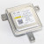 Mitsubishi 4.1 Audi VW D3S/D4S W003T22071, W003T20171, W003T18471, W003T21971, 8K0.941.597.E OEM
