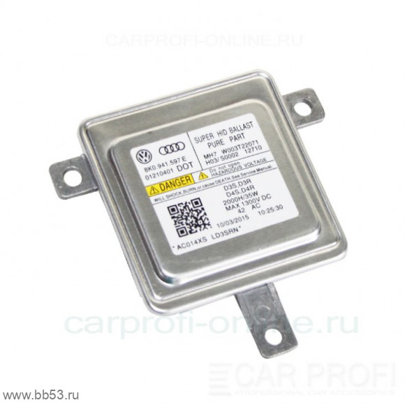 Mitsubishi 4.1 Audi VW D3S/D4S W003T22071, W003T20171, W003T18471, W003T21971, 8K0.941.597.E OEM