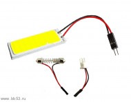Лампа светодиодная площадка KS-5020 COB диод 50*20мм 36SMD, салонная с двумя переходниками, 12v Лампа светодиодная площадка KS-5020 COB диод 50*20мм 36SMD, салонная с двумя переходниками, 12v