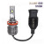 H11 CP-S30 CAR PROFI комплект светодиодных ламп теплый свет чипы CSP 3570/9-32V/30W/4000K/2шт