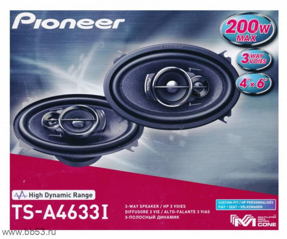 Pioneer TS-A4633I [4"x6"/2х полосн.коакс./30Вт ном./200Вт макс./88Дб/35 - 42000 Гц]