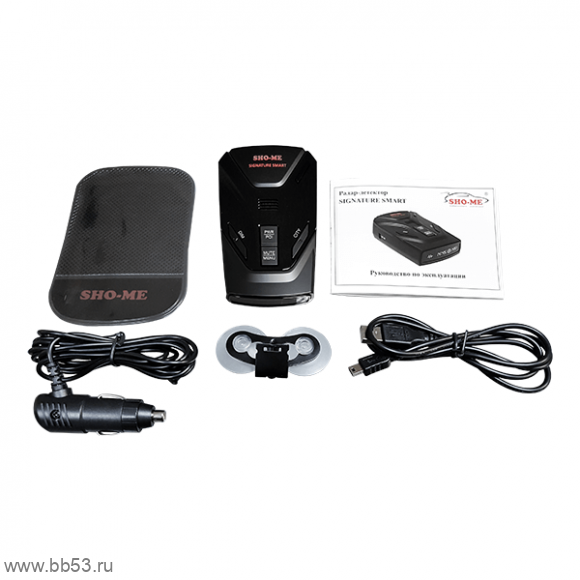 Sho-Me Signature SMART [GPS сигнатурный радар/СТРЕЛКА,КОРДОН/защита от ложных сработок/360гр.]
