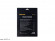 SWAT PAC-T4CU [2х/МЕДЬ/5м RCA/силовой 4GA 5+1м/акуст. провода 16GA 15м/60А]