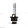 Ксенон лампа MTF Light D4S ACTIVE NIGHT + 30% 5000K 42V 35W 3095Lm комплект 2шт