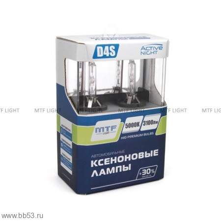 Ксенон лампа MTF Light D4S ACTIVE NIGHT + 30% 5000K 42V 35W 3095Lm комплект 2шт