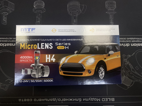 H4/H19 MTF Light MicroLENS светодиодные лампы с линзой [H4/H19 6000K/4000Lm/55W/12-24v/2 шт ]