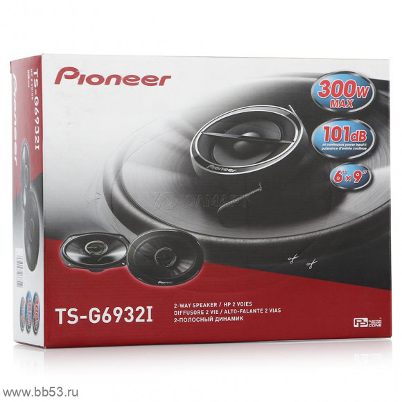 Pioneer TS-G6932I [6"x9"/3х полосн. коакс./40Вт ном./300Вт макс./90Дб/глубина 68мм]