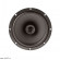 Focal Auditor ACX-165 [16.5 см/2х полосн.коакс./60Вт ном./120Вт макс./91.5Дб/4 Ом/60 - 21000 Гц]