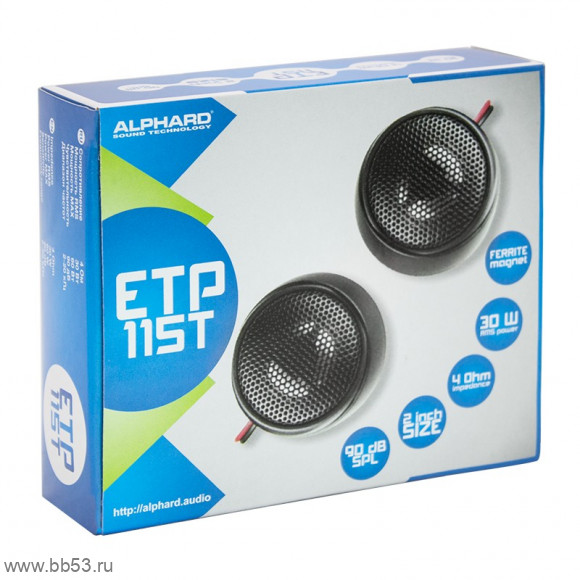 Alphard ETP-115T [1"/ВЧ динамики/RMS 30Вт/90Дб./2000 - 20000 Гц/4 Ом/без кроссоверов/2шт]