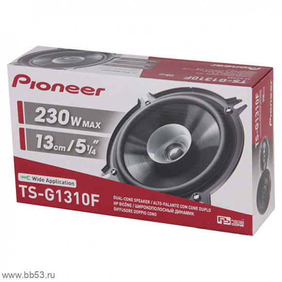 Pioneer TS-G1310F [13см/широкополосн. коакс./35Вт ном./230Вт макс./89Дб/25 - 22000Гц]
