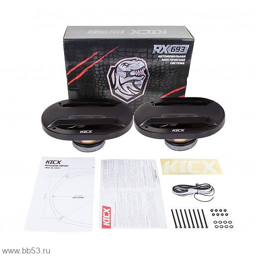 Kicx RX 693 [6"x9"/3х полосн.коакс./180Вт ном./300Вт макс./91Дб/4 Ом/50 - 20000 Гц]